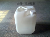 Fast curing ethyl cyanoacrylate in bulk