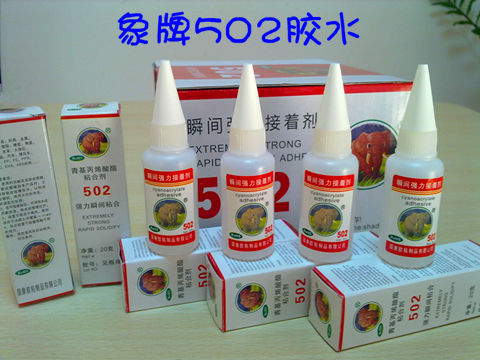 Faster 502 Super Glue(cyanoacrylate adhesive)
