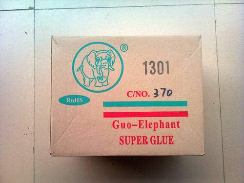 the green card  guo-elephant  superglue 