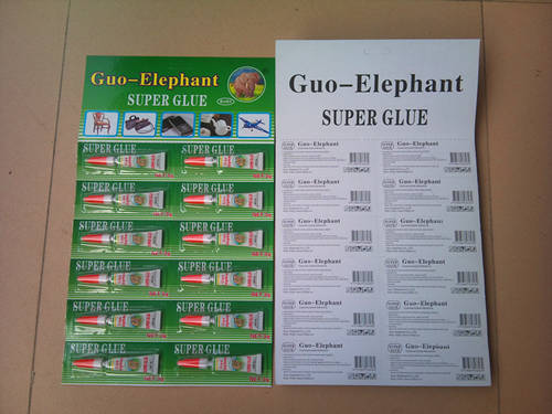 the green card  guo-elephant  superglue 