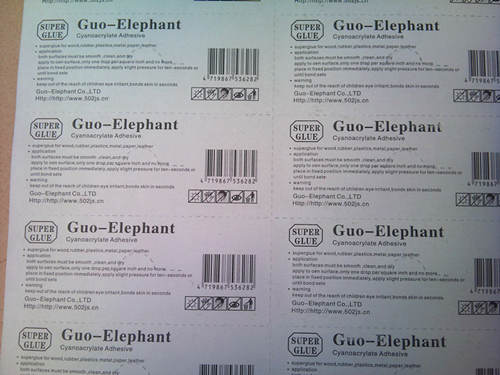 the green card  guo-elephant  superglue 