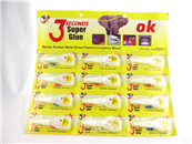 yellowelephantsuperglue