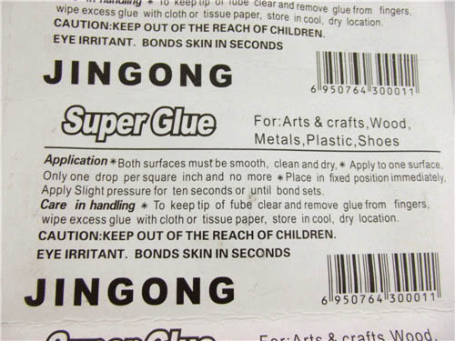 yellow  card  super  glue 