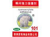 101 super glue(cyanoacrylate adhesive)