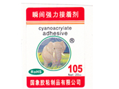 105 super glue(cyanoacrylate adhesive)