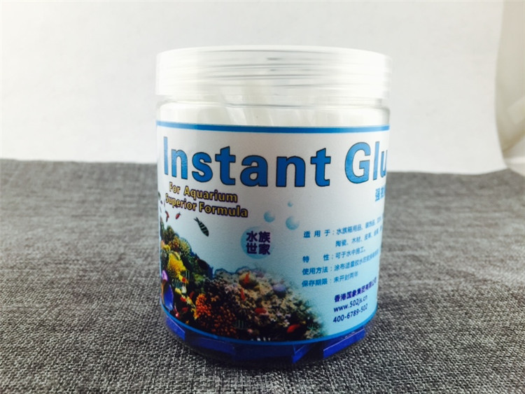 guoelephant 5g instant plant glue